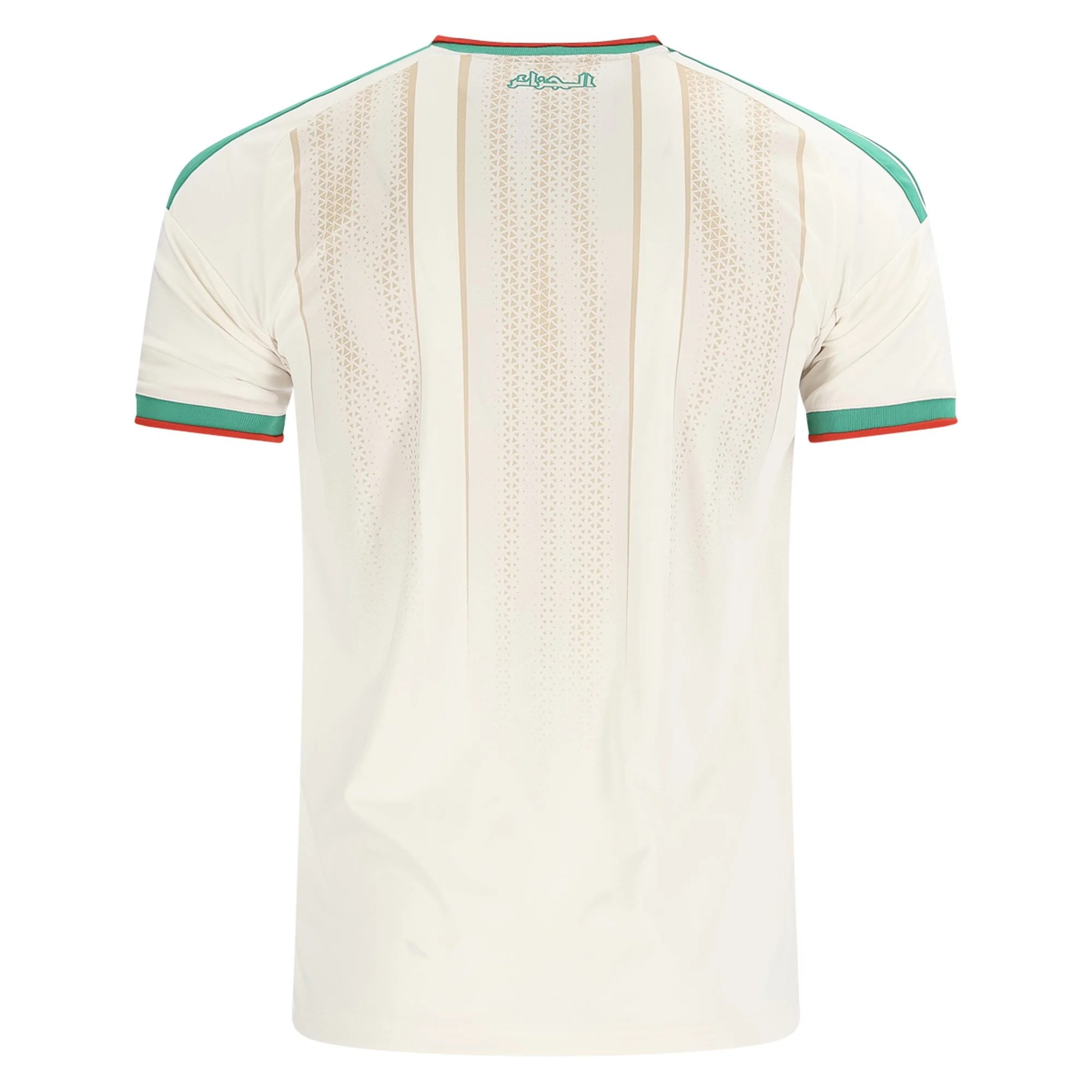 Algeria 2026/27 Adidas Home Jersey — view 2