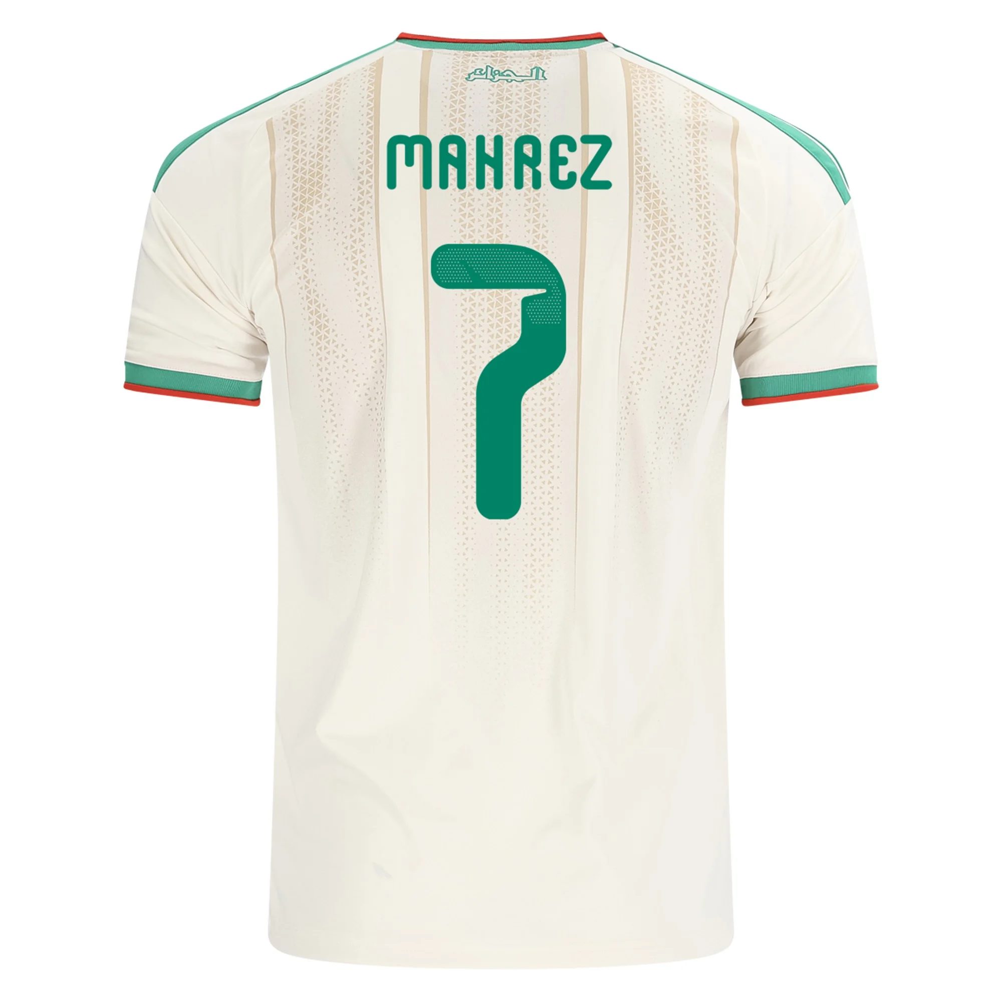 Riyad Mahrez Algeria 2026/27 Adidas Home Jersey