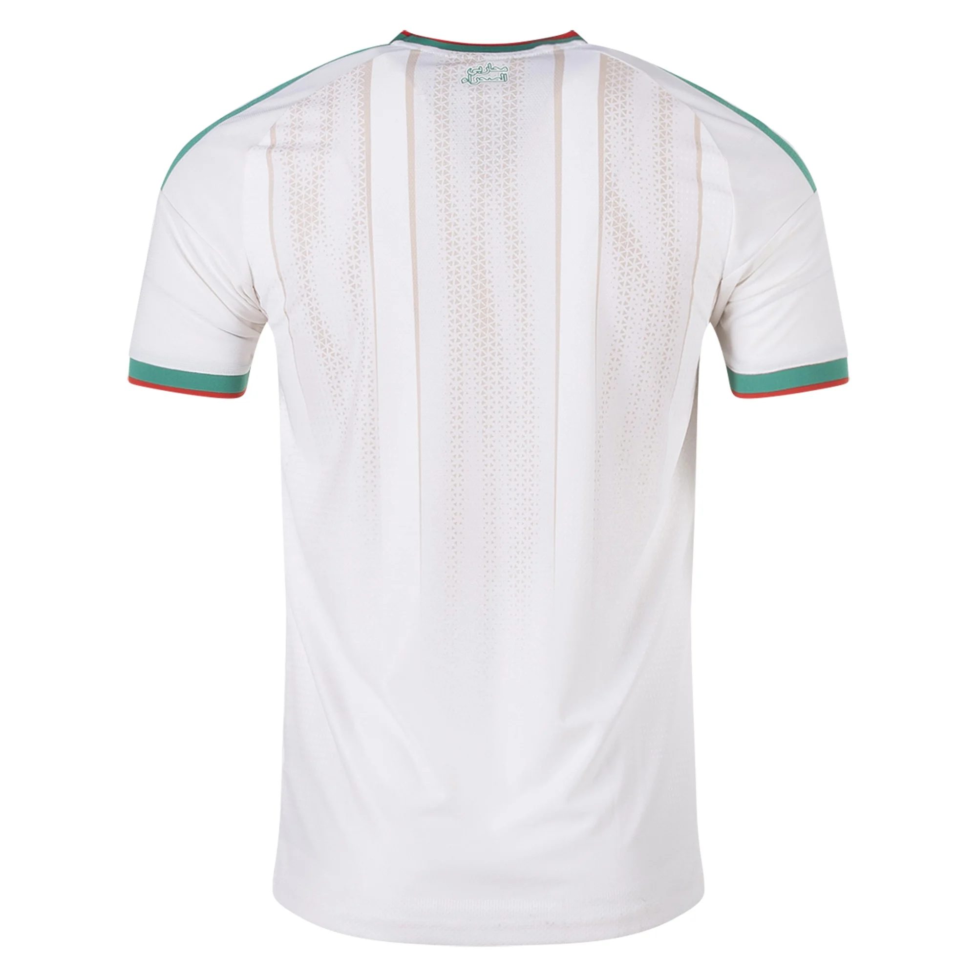 Algeria 2026/27 Adidas Authentic Home Jersey — view 2