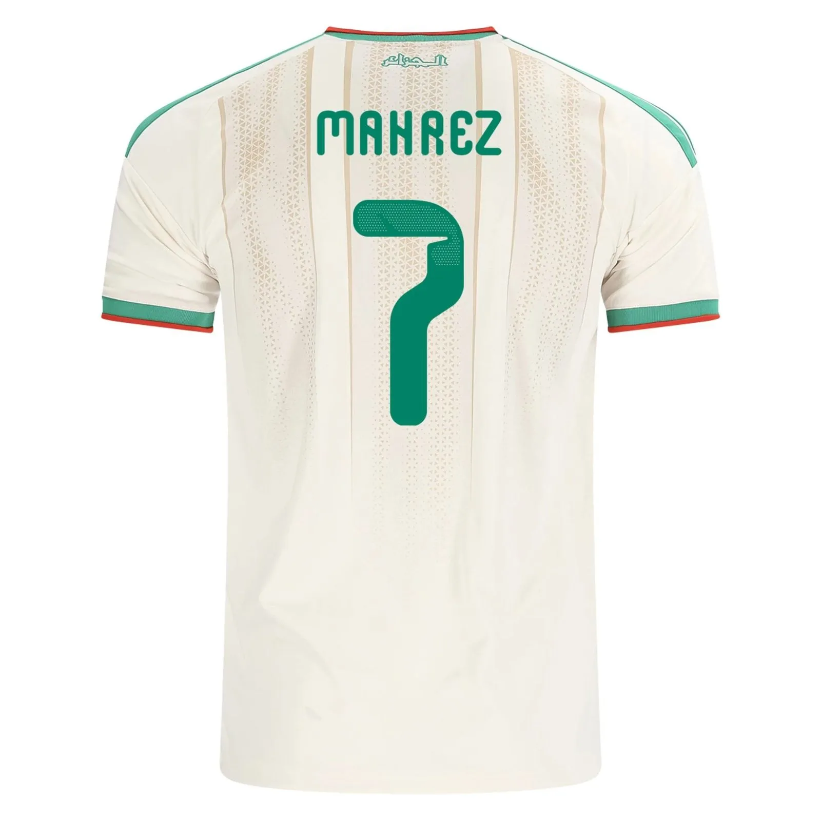 MAHREZ #7 Algeria Home Jersey 2026 World Cup – Green